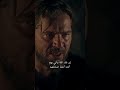 مسلسل قيامة أرطغرل الموسم الثاني حلقة 34 الشهادة