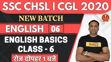 SSC CGL / SSC CHSL / CPO || New Batch || English || by Rahul  Sir || Class 06 || ENGLISH BASICS