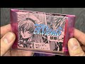 Retro-Bit Unboxing 2 - El Viento