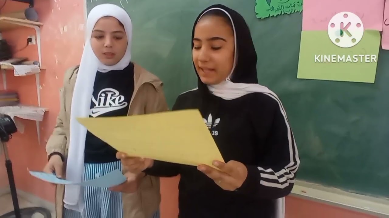 درس من صحابيات رسول الله عليه السلام للصف الثامن @ماويةمحمدابوعرقوب