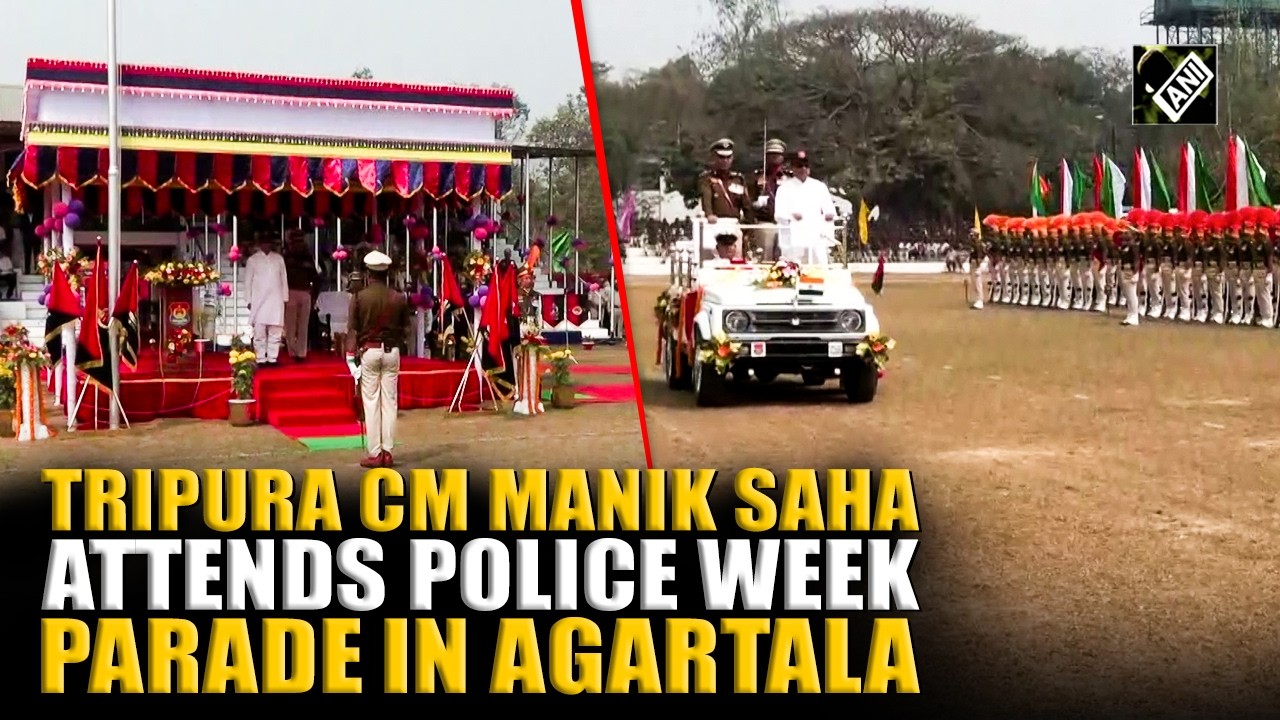 Tripura CM Manik Saha attends Police Week Parade at MDS Stadium in Agartala