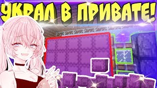 😱 УКРАЛ 50 ШАЛКЕРОВ В ПРИВАТЕ - МАЙНКРАФТ! БЫСТРОЕ РАЗВИТИЕ С НУЛЯ!