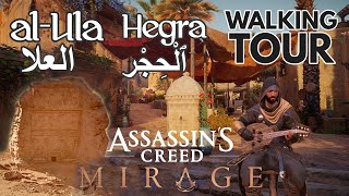 Famous AlUla & Hegra Tour ~ Elephant Rock Mada’in Saleh Tombs ~ Arabic Folktales & Oud Songs ~ AC Mirage Net Worth