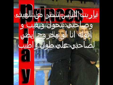 مهرجان نجوم بوكا المتراس
