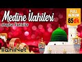 Medine İlahileri - En Meşhur İlahiciler  | İlahiNet