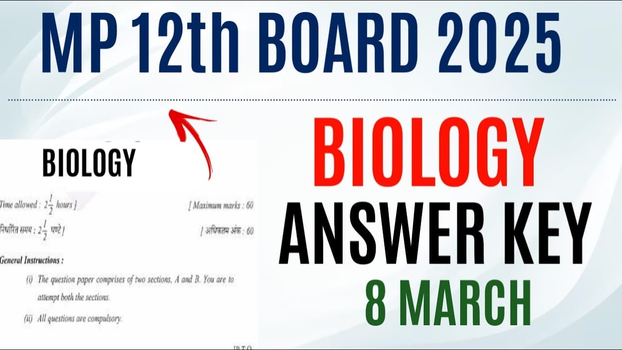 mp board 12th biology paper solution 2025, class 12 mp board exam 2025 ...