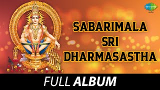 Sabarimala Sri Dharmasastha - Full Album | V. Dakshinamoorthy | Jaya - Vijaya