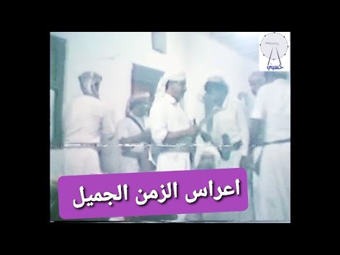 مزمار قديم فن يمني اصيل مزمار محمد عنبه محب اعراس الزمان الجميل