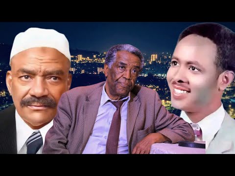 DR GAMMACHUU MAGARSAA General WAAQOO GUUTUU Akkuman Isin Beekuttin Beekaa Hasawaa Aja Iba