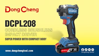 DongCheng DCPL208 Cordless Brushless Impact Driver