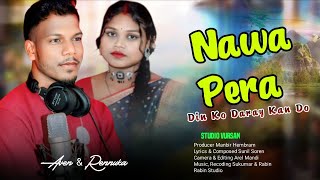 Nawa Pera Renuka Aven New Santali Studio Version 2025-26