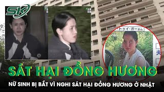 Báo Sức khỏe & Đời sống