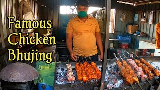 famous chicken bhujing|Danda khadi|kelve, palghar District|maharashtra