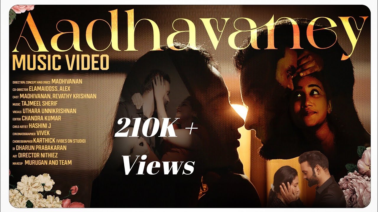 Aadhavaney Satru Nillayo  4K Official music video  Romantic album song  Uthara Unnikrishnan
