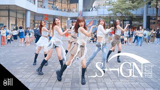 ohi In Public Izna sign Dance Cover