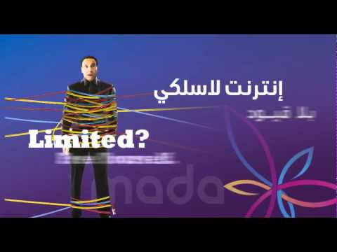 Mada a new era of Internet!