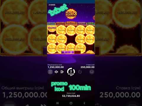 sun of egypt 2 play
