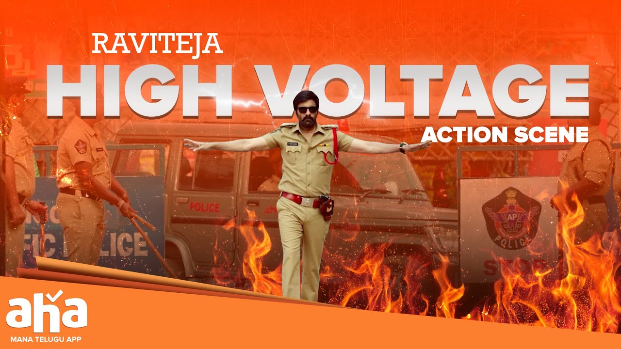 Raviteja High Voltage Action Scene  Ravi Teja Shruti Haasan  Gopichand Malineni  Watch on aha