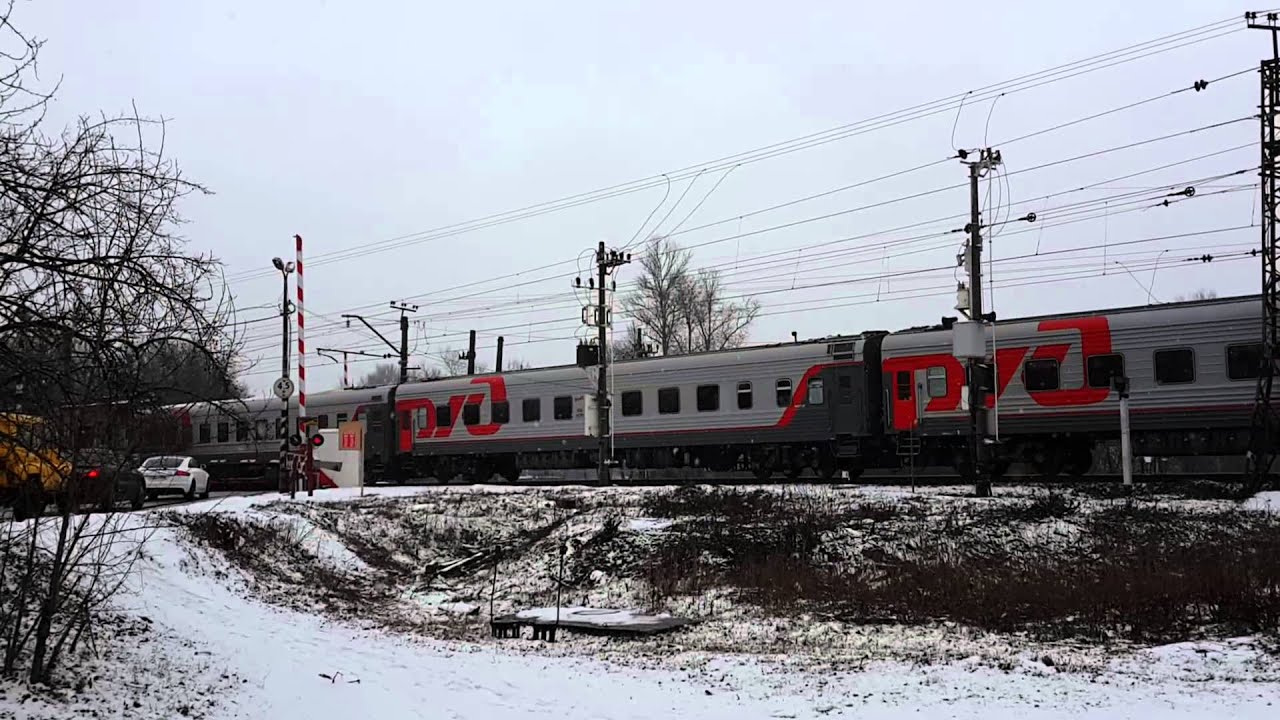 Поезд Кисловодск Санкт Петербург Алиса Познакомились Август