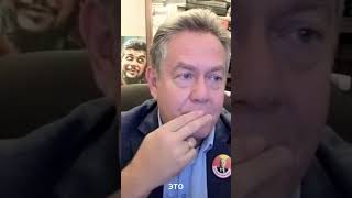 Туннель на Сахалин... #платошкин