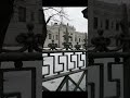 Детям врагов народа! Мы вас на помойке подобрали, дядю Гену вам дали а вы свиньями были ими и сдхнте