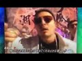 覇王樹[2005]湘南乃風❣️