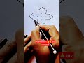 7×1 Dots Sophie 🌺 Rangoli # #shortvideo #🌺👍🌺👌