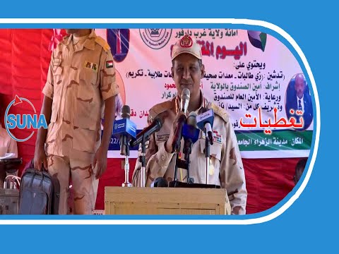 السودان سونا دقلو يدعو طلاب جامعة الجنينة إلى نبذ خطاب الكراهية والفوضى