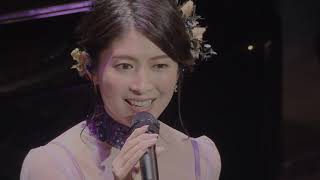【茅原実里】Minori Chihara ORCHESTRA CONCERT 2020「Graceful bouquet」Highlights