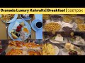 Granada Okurcalar Kahvaltı | Granada Luxury  Breakfast | Granada Luxury завтрак | завтрак в гранаде