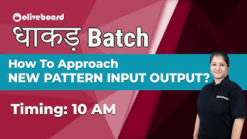 New Pattern Input Output | Tricks for Input Output | SBI PO | IBPS PO | धाकड़ Batch