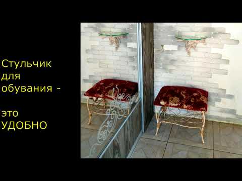Мелочи кованые изделия для прихожей дизайн оформление художественная ковка