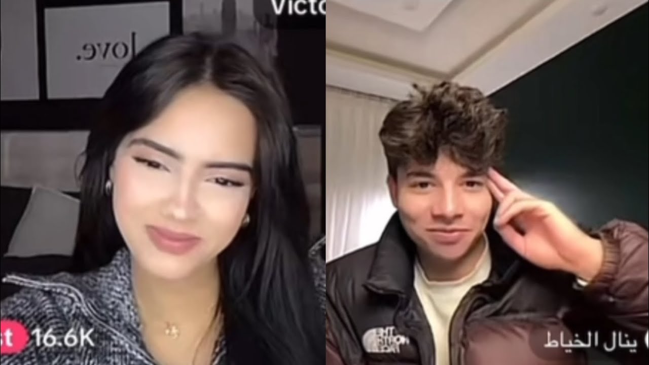 3/1/2025 ‎بث هيام