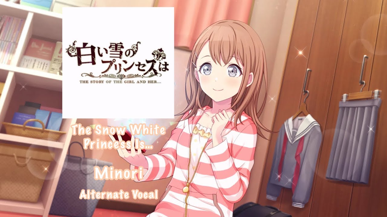 GAME SIZE] The Snow White Princess Is… 白い雪のプリンセスは Minori