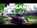 War Thunder: ТАНКОВЫЕ АБ - ИТАЛИЯ, ИГРАЮ НА M3A3 И Pz.III N