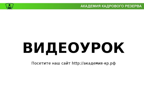 Алгоритм применения пяти методов определения начальной максимальной цены контракта.