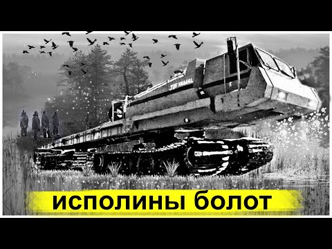 Видео: Ума Турман, чтобы стать звездой в тарантино-спагетти на Западе?