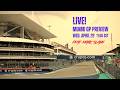 F1 livestream with Peter Windsor feat. Mark Slade