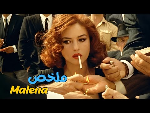 أجمل ست جوزها بيسافر ورجالة البلد بيحاولوا يقربوا منها حتي لو بالقوة ملخص فيلم 
