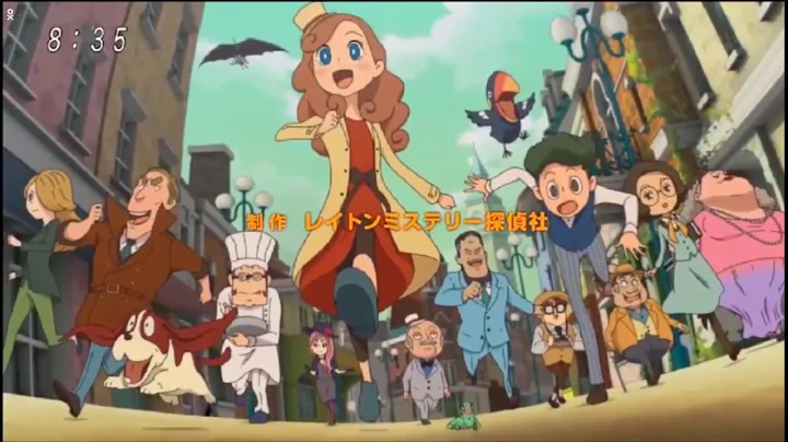 Layton Mystery Detective Agency: Kat's files - Ope...