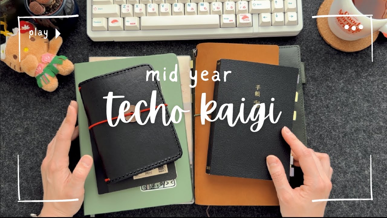 an introvert talks about notebooks for 37 minutes | mid year planner & journal update | techo kaigi