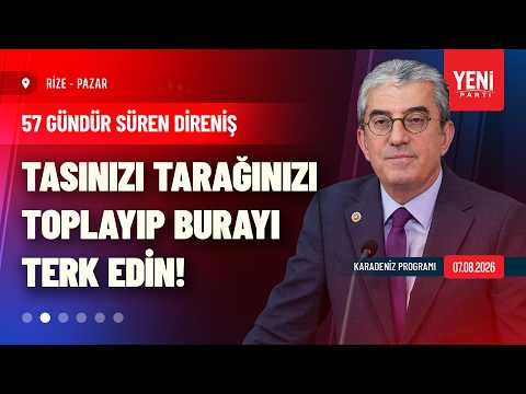 Kadın Balıkçılar İsyan Etti "Köylü Mücadelesi Başka Şeye Benzemez!"
