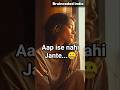 90% log ye Trick Nahi jante | psychology fact