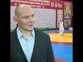 Заслуженный мастер спорта Евгений Исаев - о чемпионате Европы по самбо в Екатеринбурге-2020