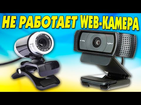 Почему не работает