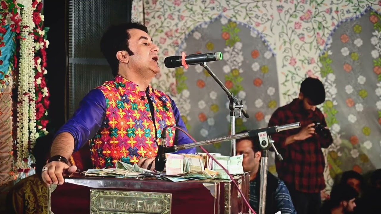 Mouji by Rashid jahangir beh zameen che asmaa baas yuti chus wanan