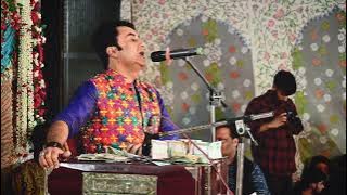 Mouji by Rashid jahangir beh zameen che asmaa baas yuti chus wanan