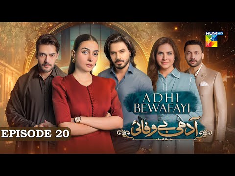 Adhi Bewafayi — Episode 20