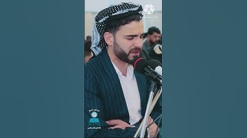 ﷽ كَلَّا إِذَا دُكَّتِ الْأَرْضُ دَكًّا دَكًّا (21) تلاوة ترتجف منها القلوب 🤲 القارئ  عبيدة موفق 🌿🌿🌿