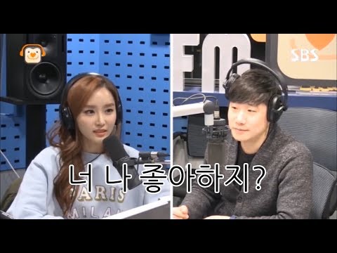 배성재의 텐 윤태진과 함께하는 당연하지 게임